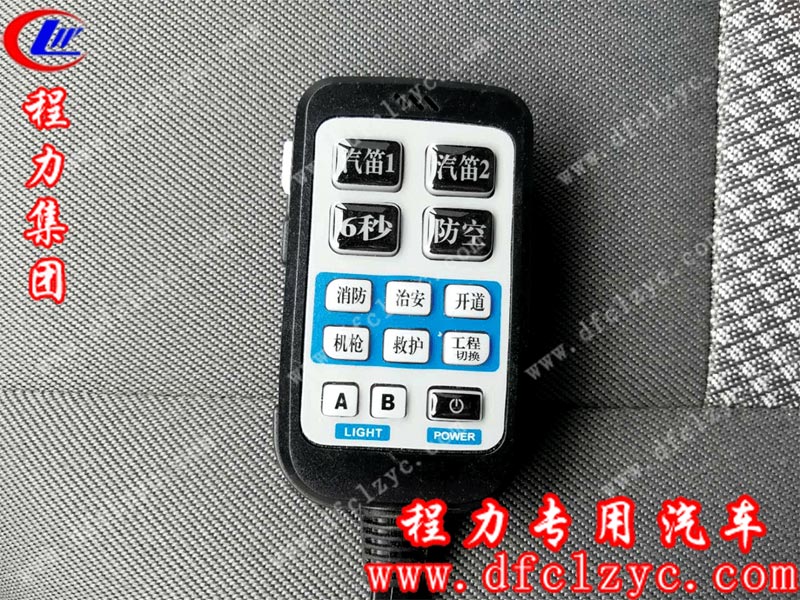 國五福特新全順V362救護(hù)車（汽油版）內(nèi)飾