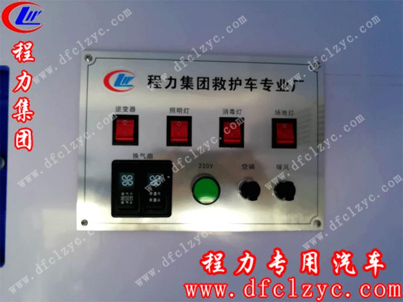 國五福特新全順V362救護(hù)車（汽油版）細(xì)節(jié)