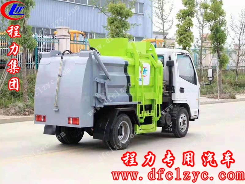 程力集團(tuán)生產(chǎn)的藍(lán)牌餐廚垃圾車(chē)