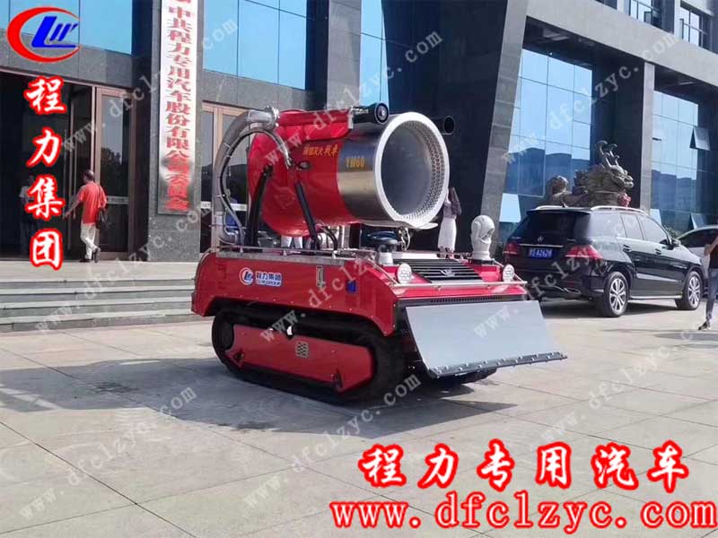 程力集團(tuán)研發(fā)的智能消防機(jī)器人，小身材，大妙用