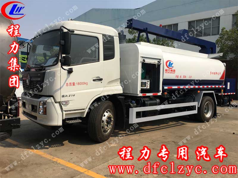 程力集團(tuán)鐵路用抑塵車，高效環(huán)保，使用性強(qiáng)