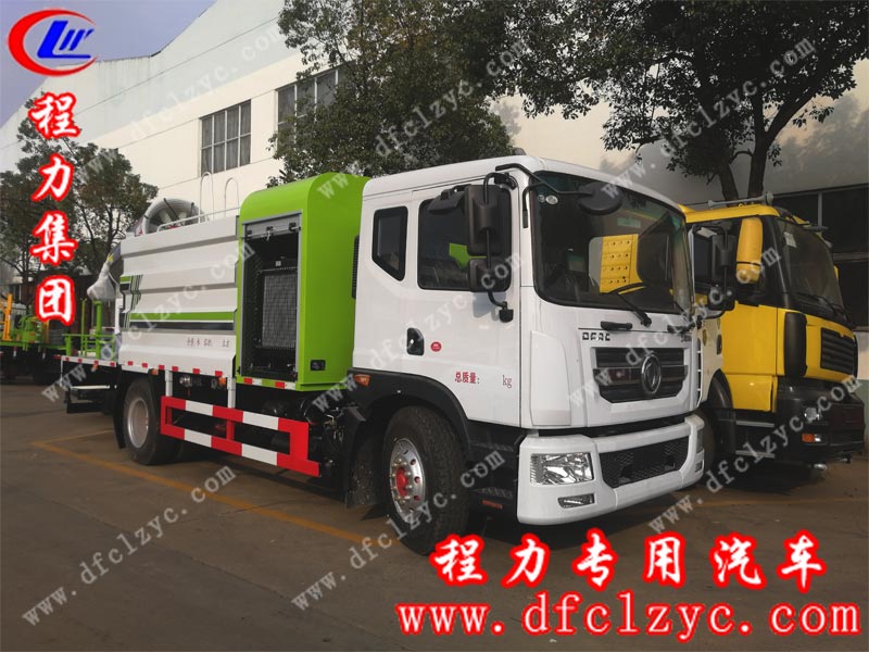 程力集團國六東風D9抑塵車