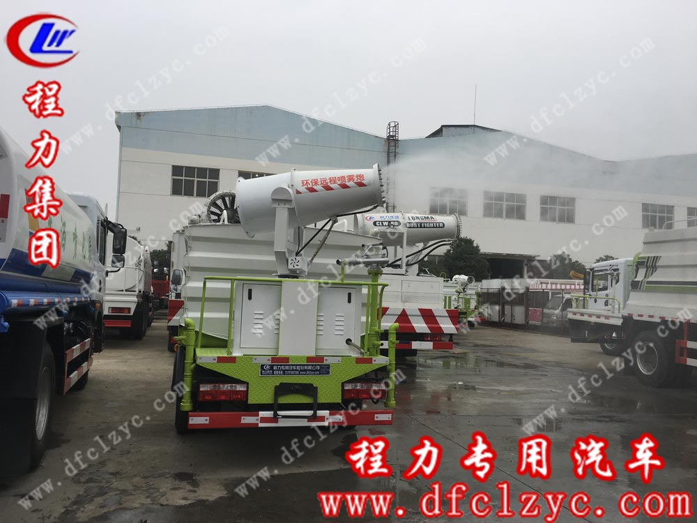 湖北程力集團生產(chǎn)的國六藍(lán)牌東風(fēng)小多利卡抑塵車