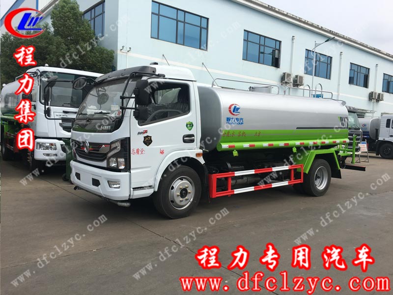 程力集團(tuán)東風(fēng)凱普特9.2方灑水車(chē)