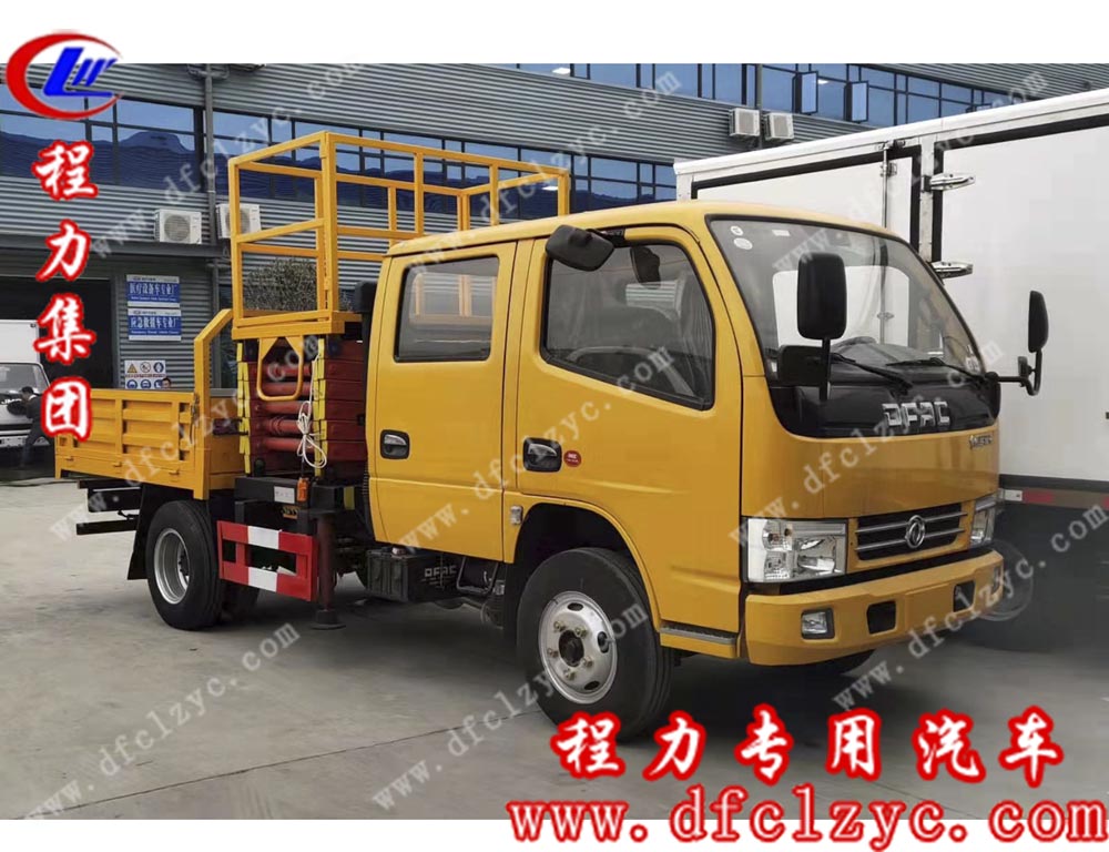 湖北程力專用汽車有限公司生產的國五東風雙排座特種高空作業(yè)車