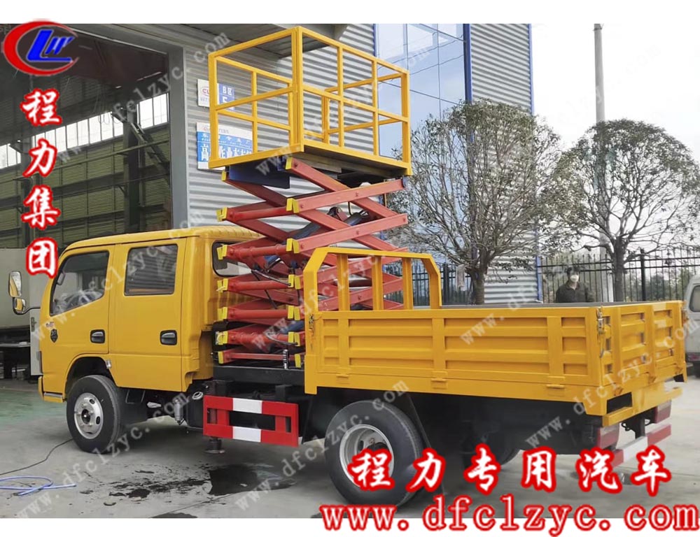 湖北程力集團生產的國五東風雙排座特種高空作業(yè)車