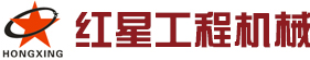 程力專用汽車股份有限公司銷售四十一分公司