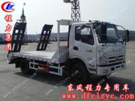 奧馳平板運輸車（國五）