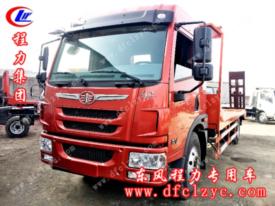 解放龍V挖機平板車（國五）