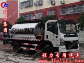 東風(fēng)瀝青灑布車（國六）