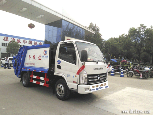 程力集團凱馬藍(lán)牌壓縮式垃圾車