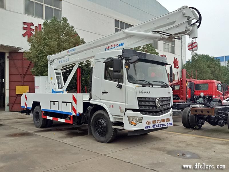 程力專用汽車(chē)股份有限公司東風(fēng)高空作業(yè)車(chē)