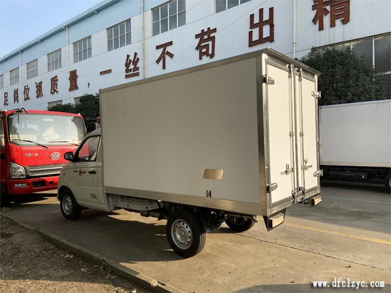 湖北程力福田祥菱冷藏車(國六)左前方圖 湖北程力福田祥菱冷藏車(國六)左前方圖