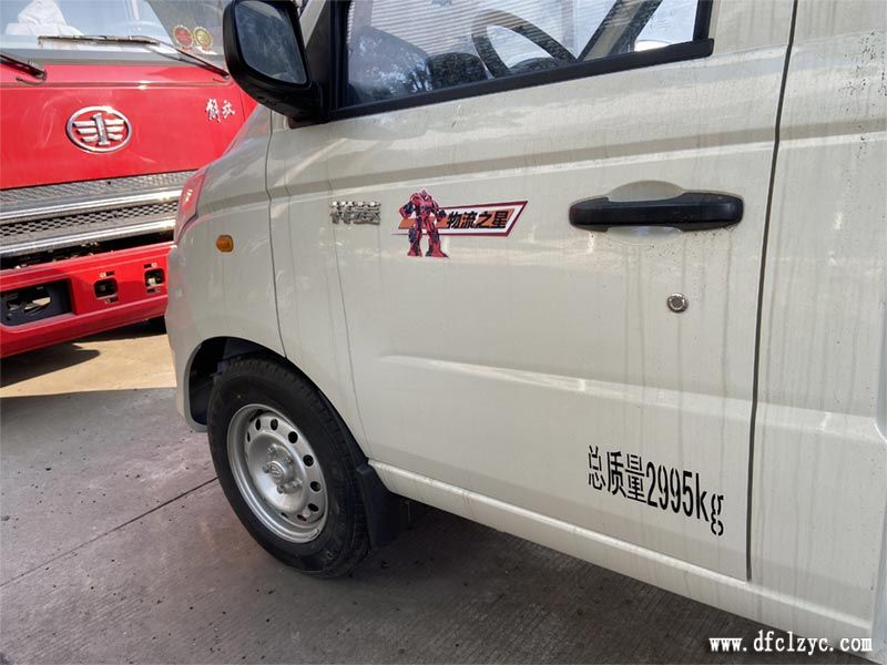 程力集團(tuán)國六福田祥菱冷藏車細(xì)節(jié)圖 程力集團(tuán)國六福田祥菱冷藏車細(xì)節(jié)圖