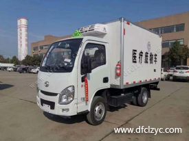 想知道程力集團(tuán)醫(yī)療廢物轉(zhuǎn)運(yùn)車(chē)是如何完成達(dá)標(biāo)的消毒的嘛？
