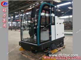程力集團新能源電動掃路車AUK-S017(48V)