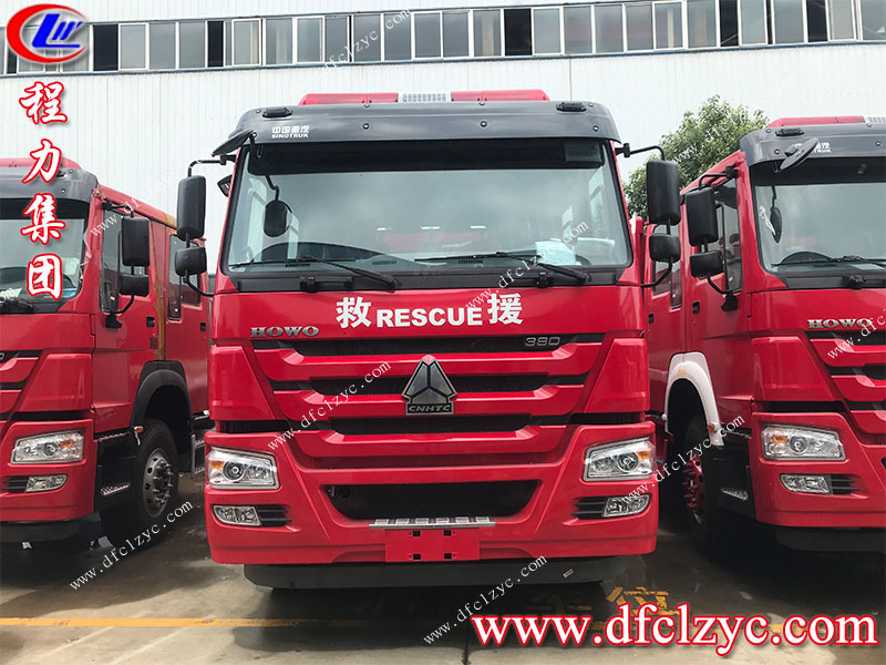 程力專(zhuān)用汽車(chē)股份有限公司