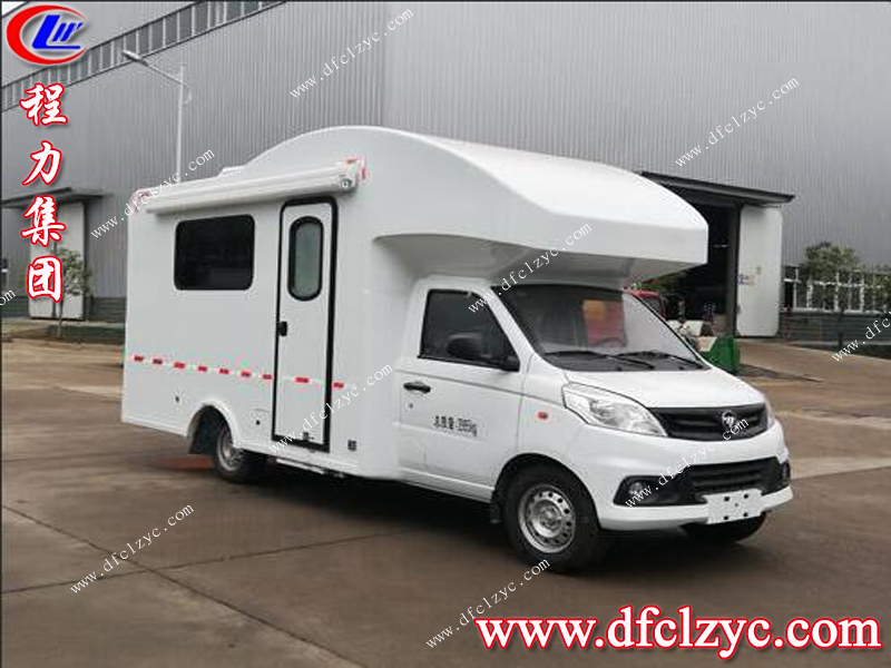 （國六）福田時(shí)代流動(dòng)服務(wù)車