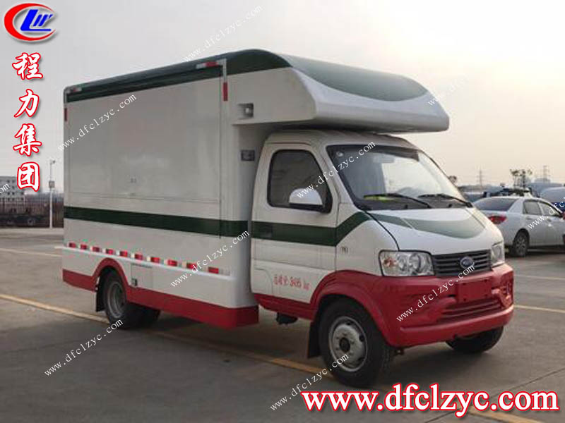 （國六）奇瑞移動(dòng)售貨車