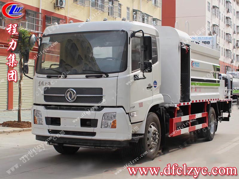 湖北程力集團(tuán)國六東風(fēng)天錦抑塵車（國六）