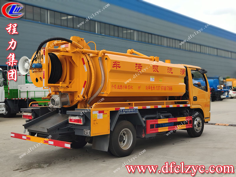 程力集團清洗吸污車 程力集團清洗吸污車