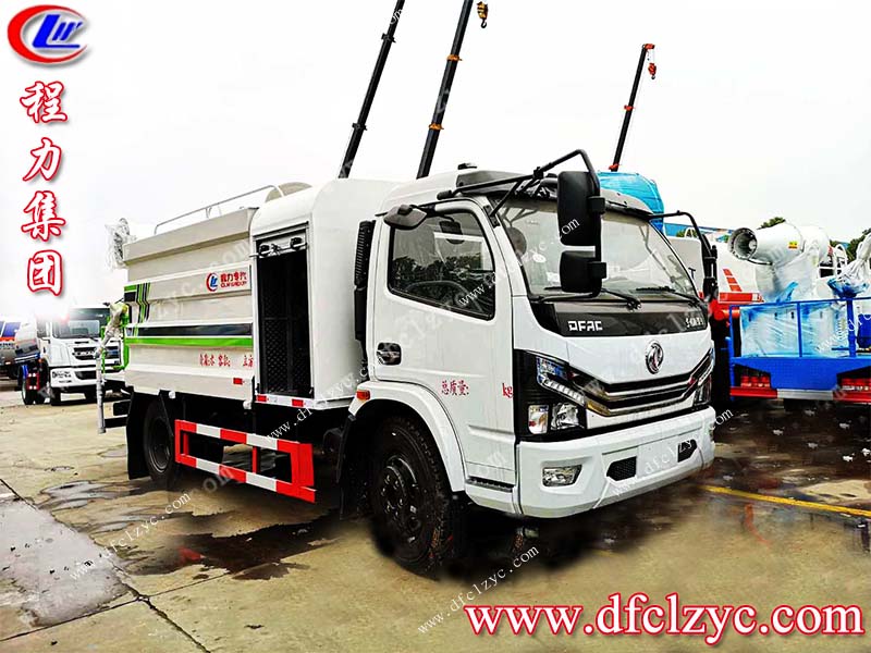 東風(fēng)福瑞卡抑塵車(國六）