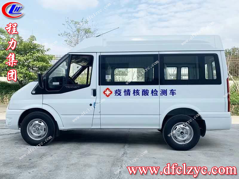 福特v362核酸檢測(cè)采樣車（國(guó)六）