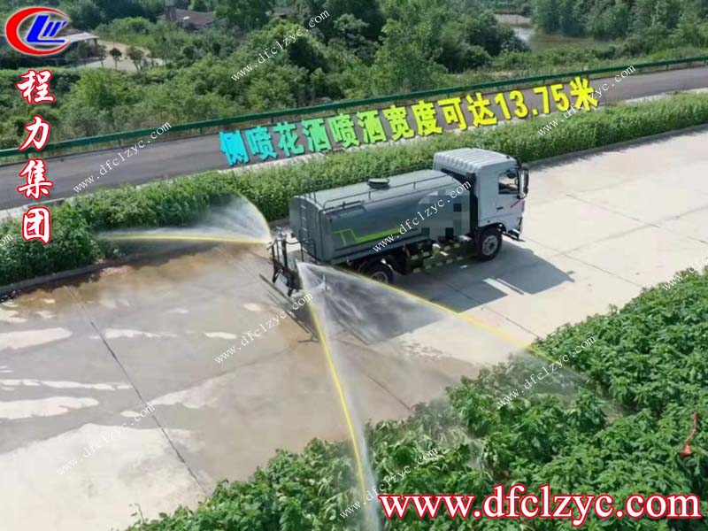 程力集團(tuán) 程力集團(tuán)