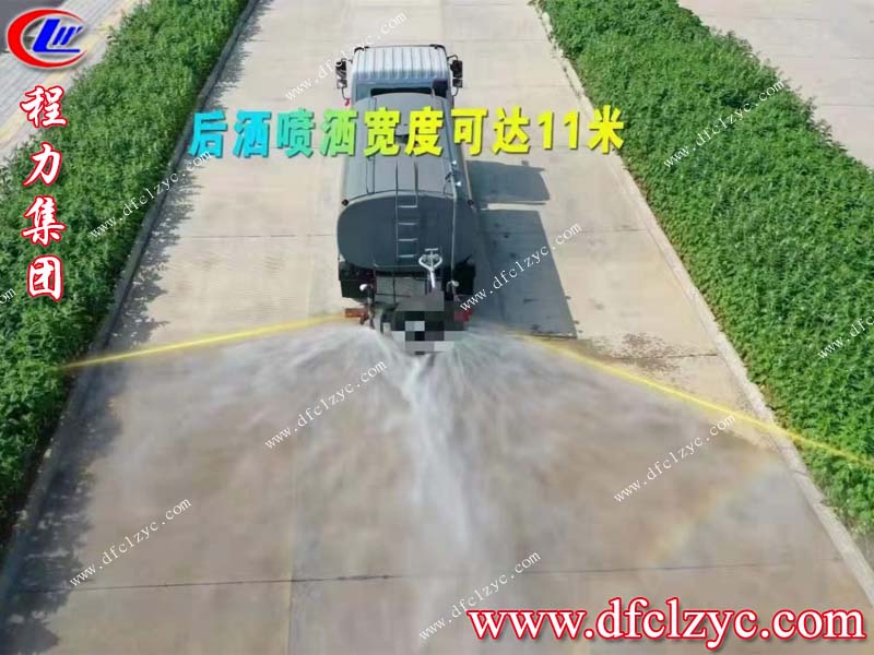 程力集團(tuán) 程力集團(tuán)
