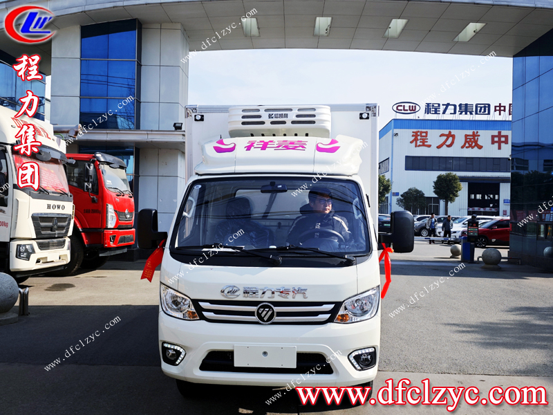 福田祥菱M2冷藏車（國(guó)六）