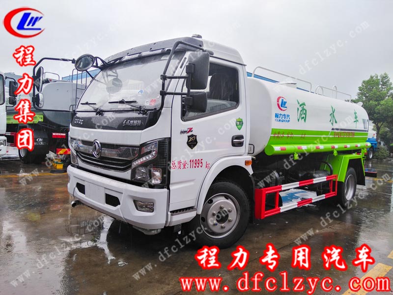 湖北程力集團東風(fēng)凱普特灑水車