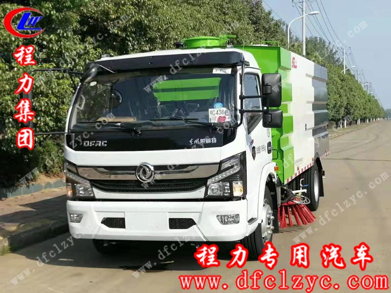 湖北程力集團東風(fēng)凱普特洗掃車
